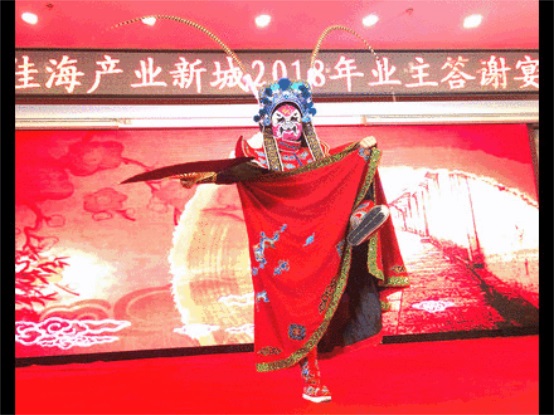 湘潭房地產開發(fā),商品房銷售,湘潭佳海產業(yè)發(fā)展有限公司 湘潭房地產開發(fā),商品房銷售,湘潭佳海產業(yè)發(fā)展有限公司