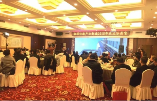 湘潭房地產開發(fā),商品房銷售,湘潭佳海產業(yè)發(fā)展有限公司 湘潭房地產開發(fā),商品房銷售,湘潭佳海產業(yè)發(fā)展有限公司